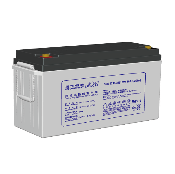 理士电池 LEOCH 12V150AH DJM12150S铅酸蓄电池