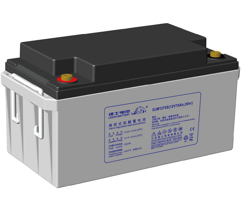 安徽理士DJM1275S 12V75AH 机房UPS用铅酸蓄电池