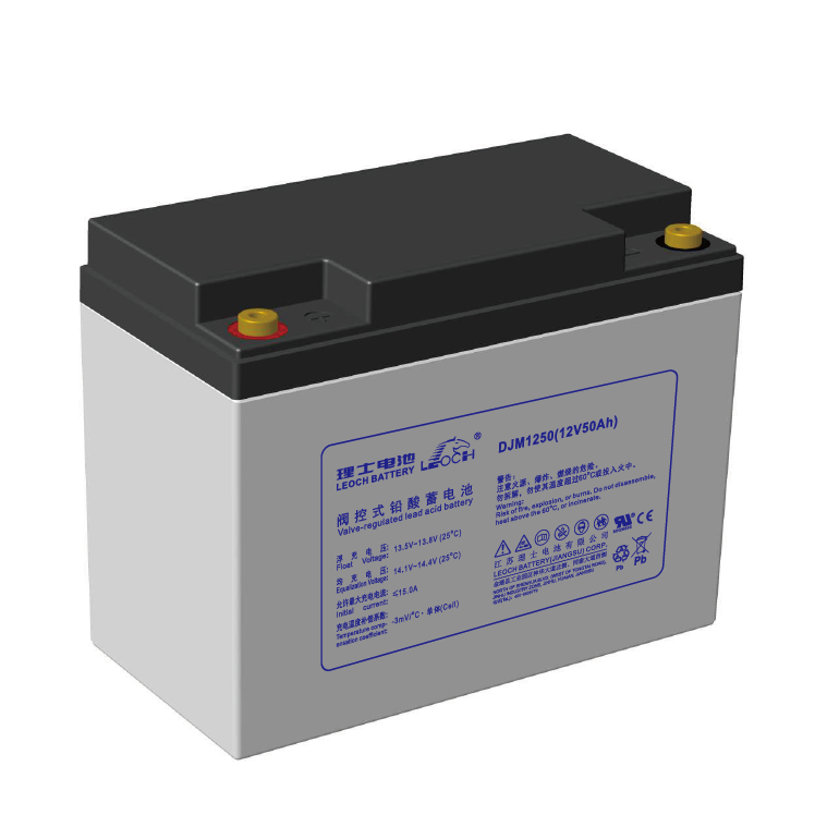 深圳理士12V50AH DJM1250 10HR船用、UPS、直流屏等铅酸蓄电池