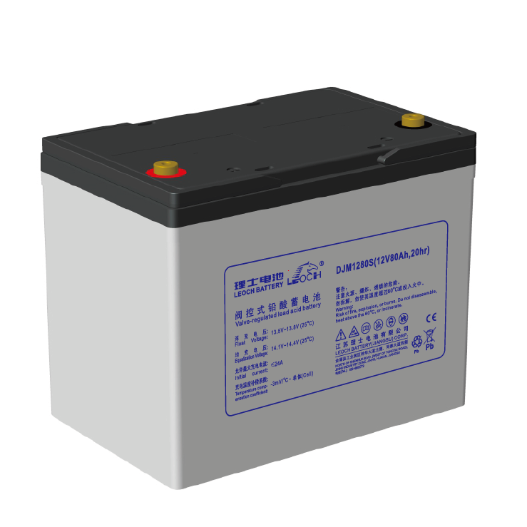 江苏理士12V80AH AGM DJM1280S 机房UPS、直流屏用铅酸蓄电池