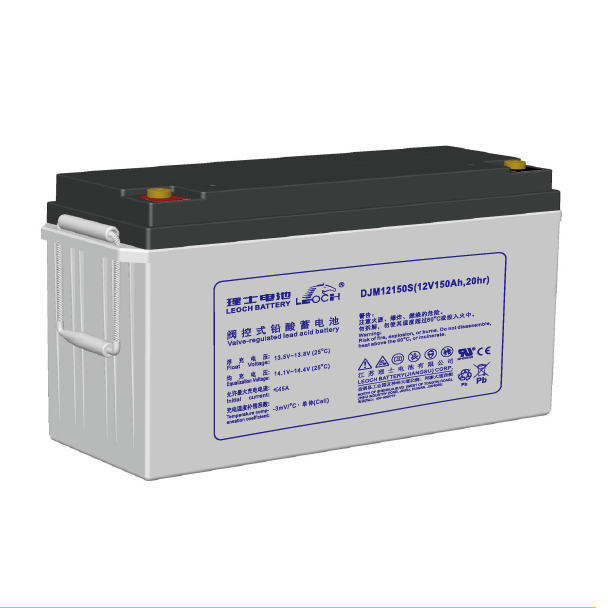 理士电池 LEOCH 12V150AH DJM12150S铅酸蓄电池