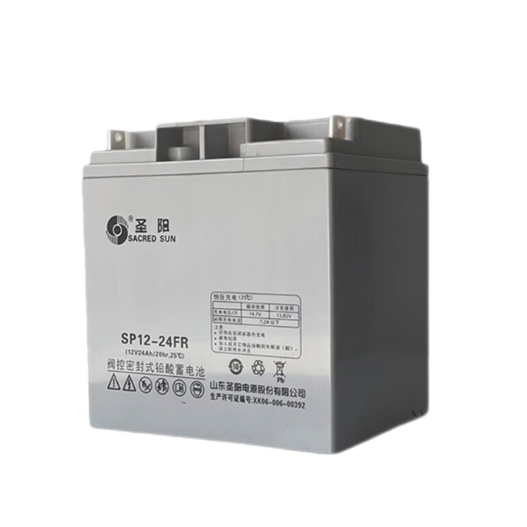 山东圣阳电源蓄电池 SP12-24FR 12V24AH 阻燃阀控式铅酸蓄电池 UPS、直流屏、消防应急用后备电源蓄电池SP12-24