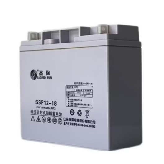原装SACRED SUN圣阳电源蓄电池 SSP12-18 12V18AH阀控式铅酸蓄电池 UPS、直流屏、消防应急用后备电源蓄电池 圣阳股份蓄电池