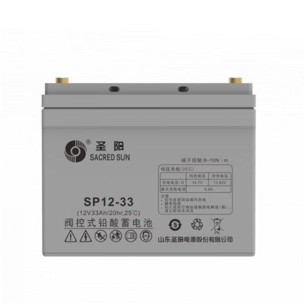 原厂圣阳蓄电池 SP12-33 12V33AH阀控式铅酸蓄电池 UPS、直流屏、消防应急用、EPS电源后备蓄电池SACRED SUN山东圣阳