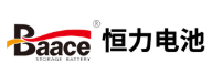 BAACE恒力电池