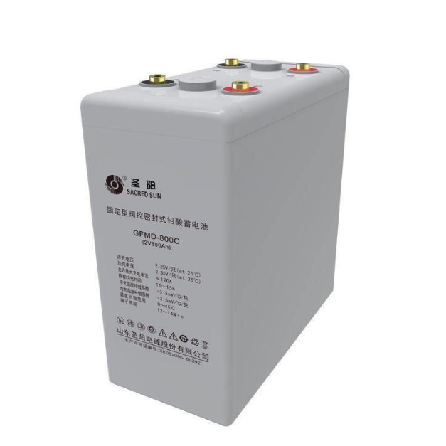 圣阳电池 GFMD-800C 2V800AH 发电厂直流电源、变电站变电所水电站直流电源系统铅酸蓄电池