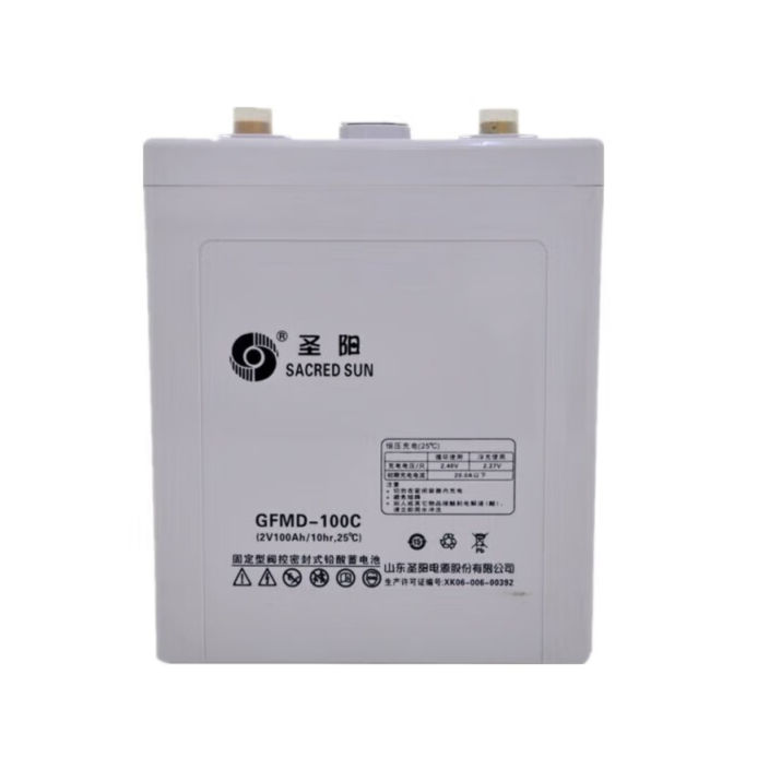 圣阳电池 GFMD-100C 2V100AH 发电厂直流电源、变电站变电所水电站直流电源系统铅酸蓄电池