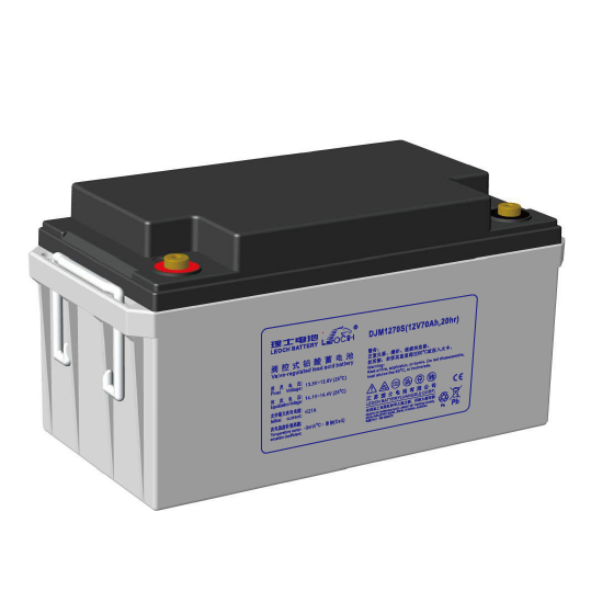 安徽理士电源 DJM1270S 12V70AH机房UPS用铅酸蓄电池 江苏理士DJM1270消防应急照明集中电源蓄电池