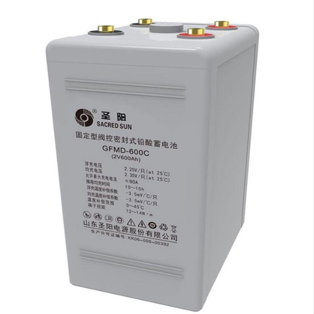 圣阳电池 GFMD-600C 2V600AH 发电厂直流电源、变电站变电所水电站直流电源系统铅酸蓄电池